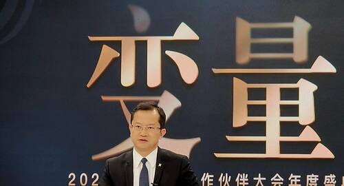 新聞中心 深圳房產新聞 深圳房地產資訊 深圳鳳凰網房產