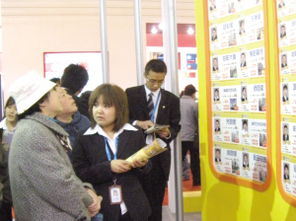 房產(chǎn)資訊全解析 掌握樓市動態(tài)與政策，助您輕松置業(yè)