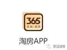 合肥東城要火！3大潛力板塊、萬元盤扎堆！剛需買房首選之地