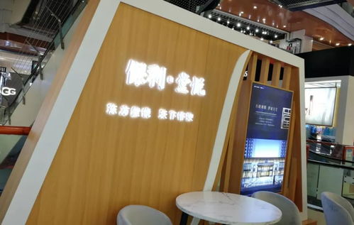 地王項(xiàng)目保利·堂悅細(xì)節(jié)亮相，生態(tài)新城房?jī)r(jià)格局或?qū)⒅厮?></a></div>
<div   id=